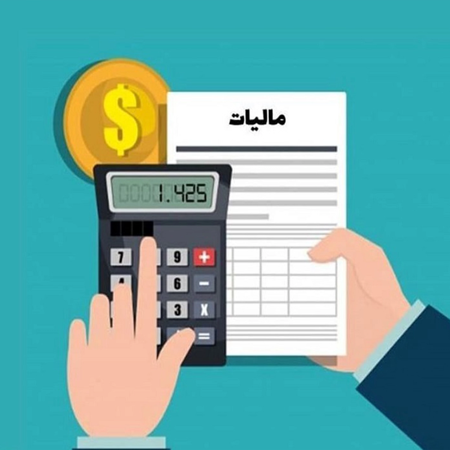 تبصره ماده ۱۰۰ قانون مالیات های مستقیم